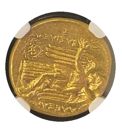 Alexander III Stater Gold Coin